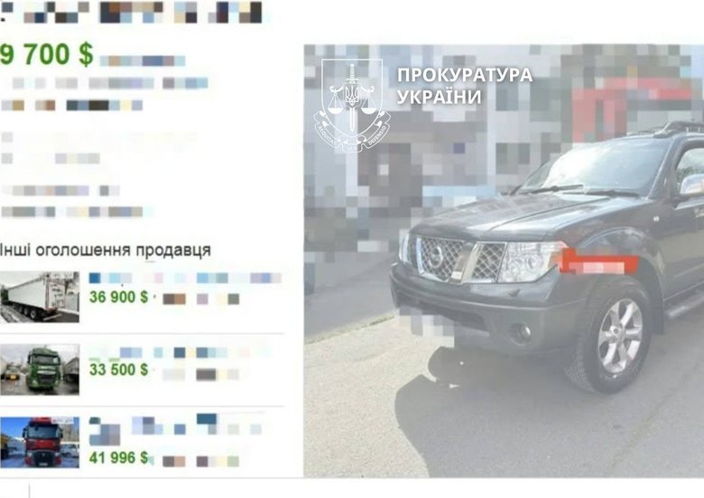 Гуманітарні авто з Польщі замість фронту потрапляли на продаж у Києві
