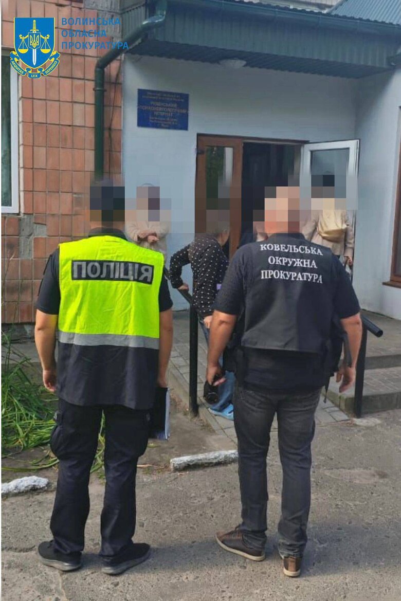 Розкрадання бюджету на Волині