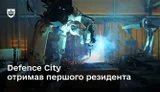 Defence City стартував: статус резидента отримала компанія з виробництва дронів