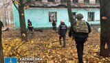 харківщина,кіндрашівка