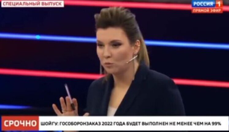Пропагандистка Скабєєва закликає армію РФ активізувати бойові дії, щоб не опинитися в Гаазі: "Все будут арестованы: пособник он путинского режима или мимо проходил". ВIДЕО