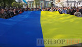 "Мова - це зброя", - под Радой проходит митинг в поддержку языкового законопроекта. ФОТОрепортаж
