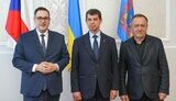 Липавский в Тернопольской области