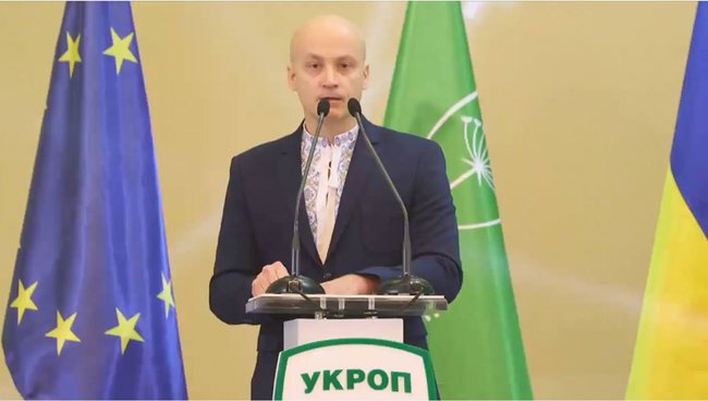 Цензор.НЕТ Изображение