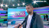 Арахамія твердить, що "слуги" не збираються забирати у Разумкова мандат