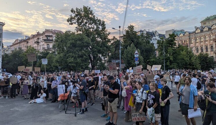 Акція проти закону щодо НАБУ і САП триває п’ятий день в Києві. ФОТОрепортаж