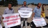 севастополь протест