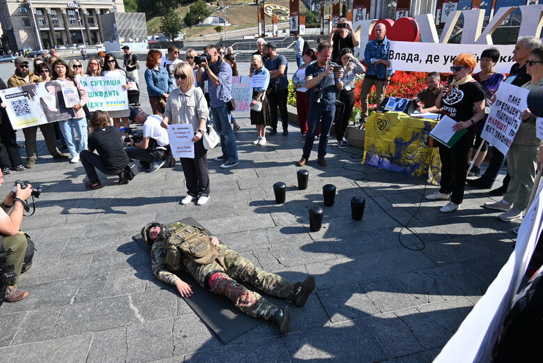 Акція Голоси полеглих Героїв: родичі загиблих воїнів закликають владу створити Національне військове кладовище у Биківні 31