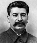 Сталин Иосиф