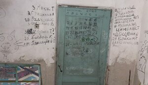 Already identified 9 Russian executioners who set up basement of death in Yahidne in Chernihiv region, - Venedyktova. PHOTOS