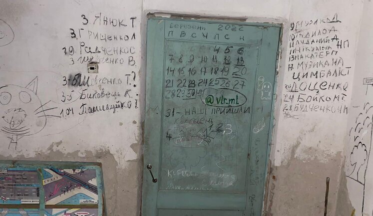 Already identified 9 Russian executioners who set up basement of death in Yahidne in Chernihiv region, - Venedyktova. PHOTOS