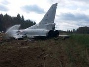 В России разбился бомбардировщик Ту-22М3