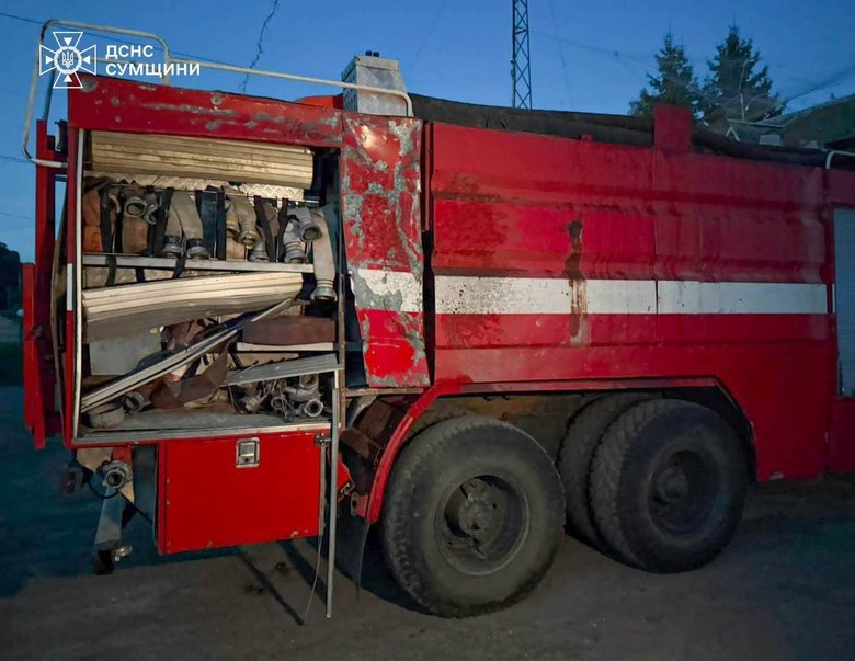 РФ атакувала рятувальників на Сумщині