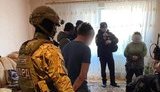 граната