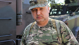 турчинов