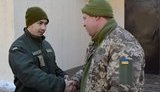 награждение
