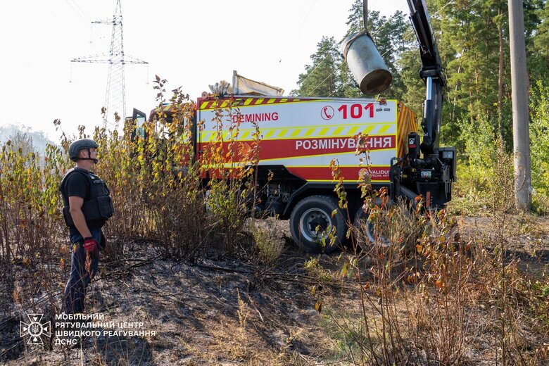 Сапери знищили на Київщині бойові частини трьох ракет