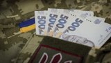 Військовий збір хочуть направити виключно на зарплати ЗСУ: Рада підтримала законопроєкт у першому читанні