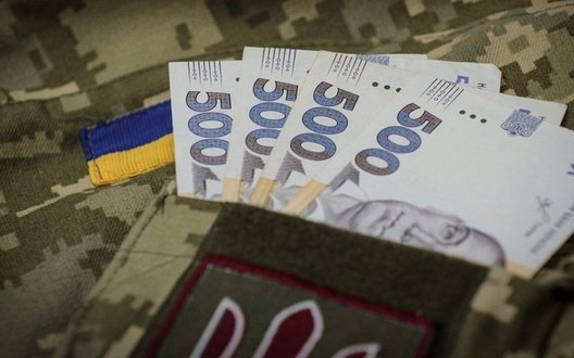 Військовий збір хочуть направити виключно на зарплати ЗСУ: Рада підтримала законопроєкт у першому читанні