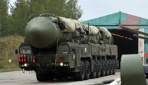РФ начала учения с применением межконтинентальных баллистических ракет "Ярс"
