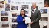 маркарова