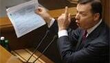 Ляшко из БЮТ обвинил фракцию БЮТ в создании коррупционных схем