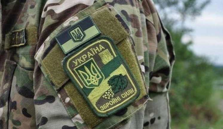Ukraine's Armed Forces on Putin's initiative: We follow the situation and take measures