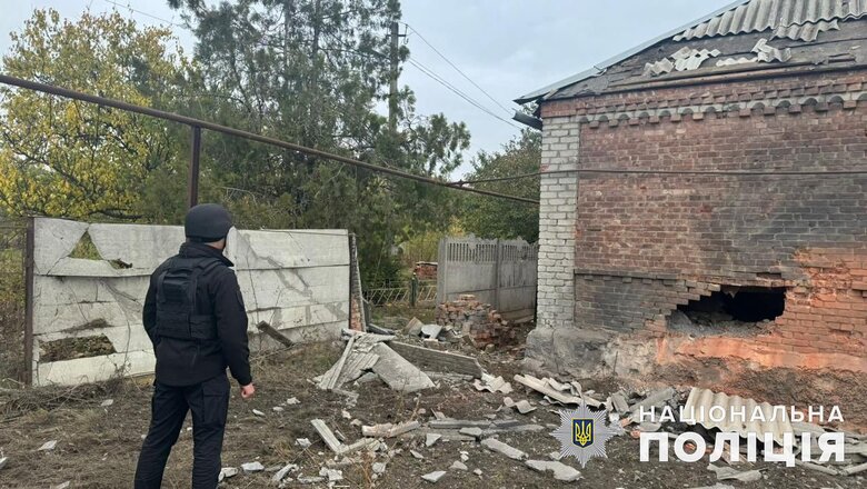Обстріли Донеччини 30 жовтня