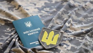 Підтримка ветеранів