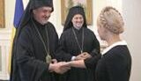 Вселенский Патриархат благословил Тимошенко на служение Украине и хорошие дела во имя своей страны