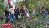 В Харькове, несмотря на запрет, под присмотром "Беркута" почтили Покров, казаков и УПА. ФОТОрепортаж