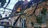 марганець