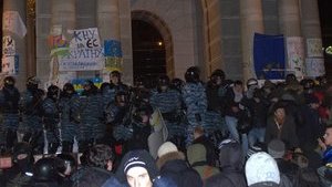 "Шафки і ключик для щитів": Репортаж із судового засідання у справі про розгін Майдану 30 листопада