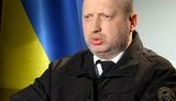 турчинов