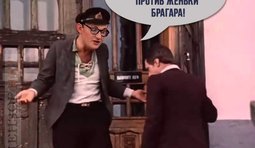 Наркотики... наркотики... Какие наркотики?