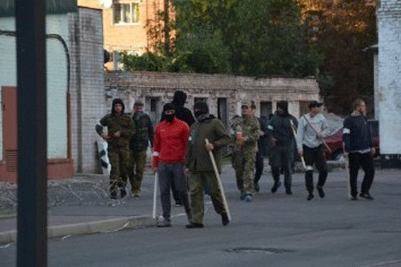 рейдерство