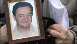 Россией правят бандиты и убийцы: фильм о деле Магнитского. ВИДЕО.