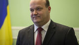 чалый