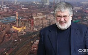 Коломойський облаштував криптоферму в Запоріжжі, отримуючи дешеву електроенергію, - "Схеми". ВIДЕО