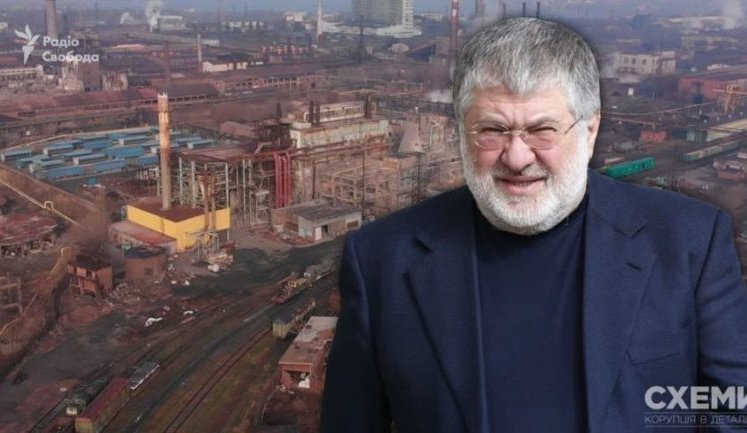 Коломойский обустроил криптоферму в Запорожье, получая дешевую электроэнергию, - "Схемы". ВИДЕО