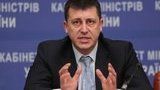 протас