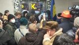 "Свобода" ворвалась в киевский офис Ахметова. ФОТО