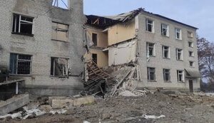 харківщина