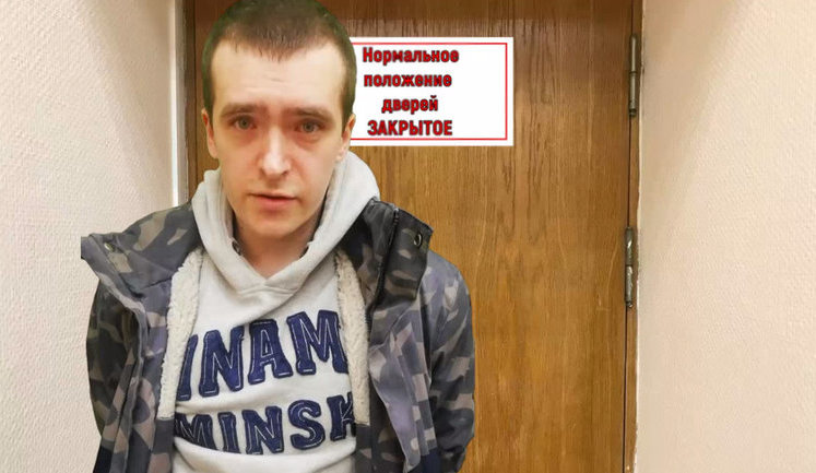 "Казахи, гасіть цих нелюдів у формі!": білорусів затримують за коментарі у соцмережах про "миротворців" ОДКБ. ВIДЕО