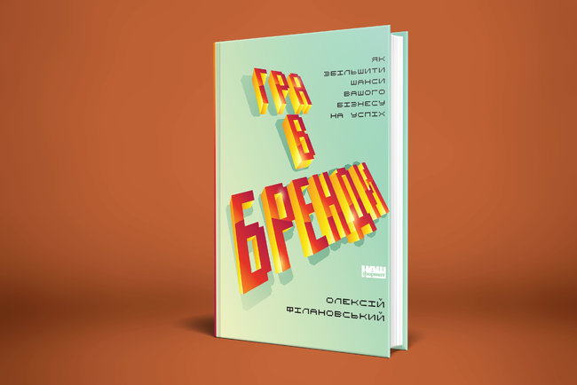 Цензор.НЕТ Зображення