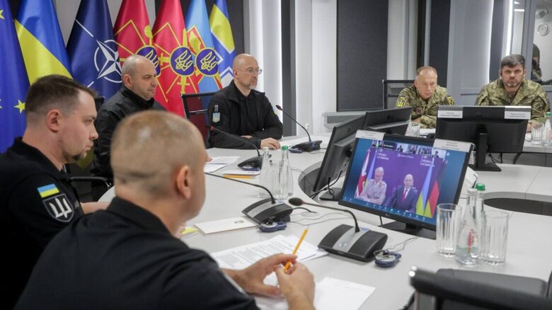 Шмигаль нарада