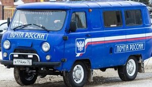 У російських регіонах почали масово закривати поштові відділення