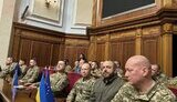 мобілізація