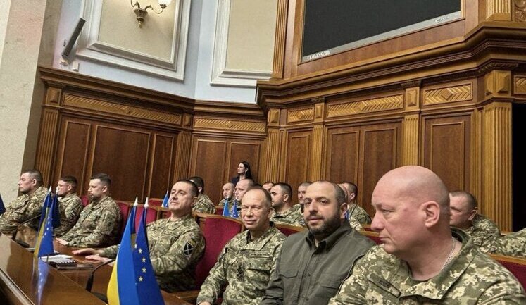 Про голосування за "мобілізацію"