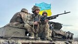 війна,зсу
